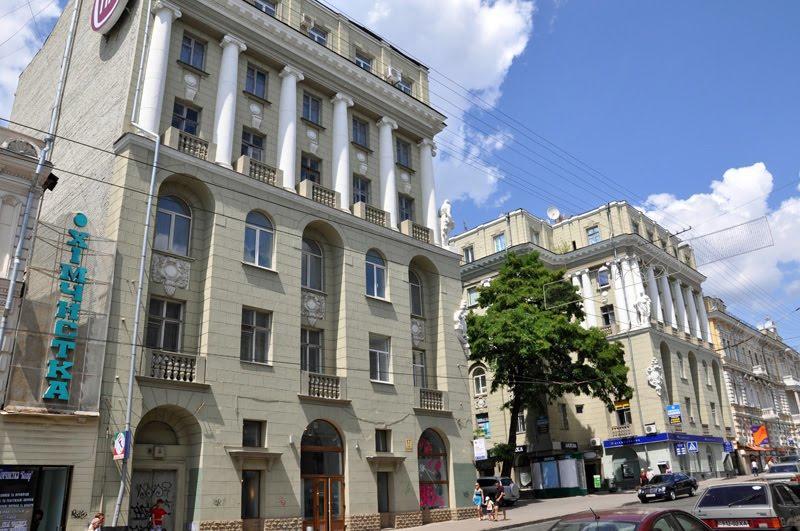 Apartment On Sumskaya No Smoking Kharkiv Exterior photo
